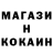 Кетамин ketamine Nadia Ata