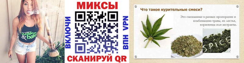 БУТИРАТ BDO 33%  Купить  Хотьково 