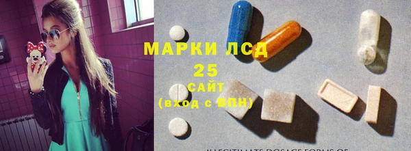 героин Сатка