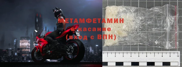 mdpv Саяногорск