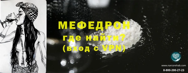 героин Сатка