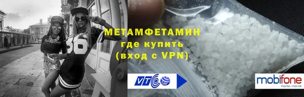 mdpv Саяногорск