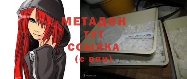 героин Сатка