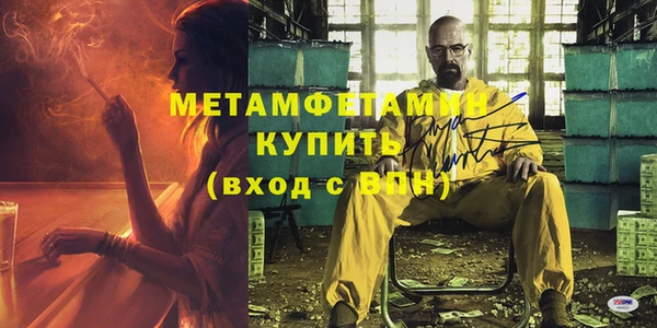 mdpv Саяногорск