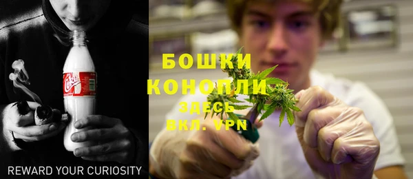 героин Сатка