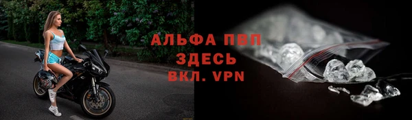 героин Сатка