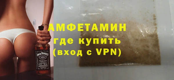 mdpv Саяногорск