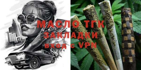 героин Сатка