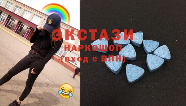 mdpv Саяногорск