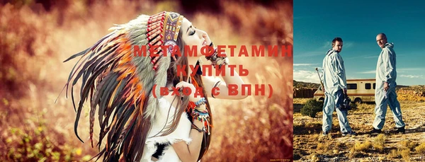 героин Сатка
