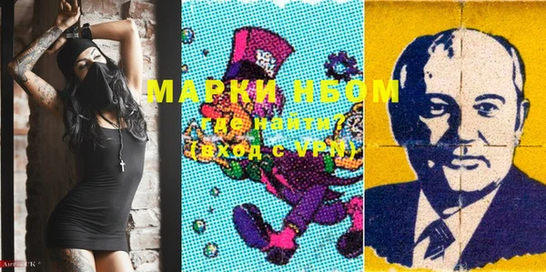 mdpv Саяногорск