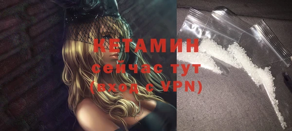 героин Сатка