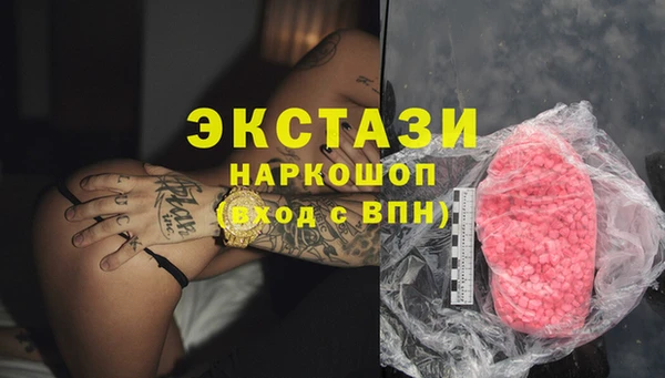mdpv Саяногорск