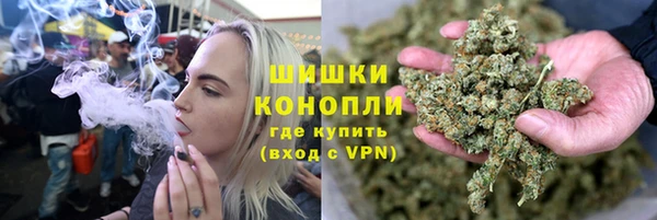 героин Сатка